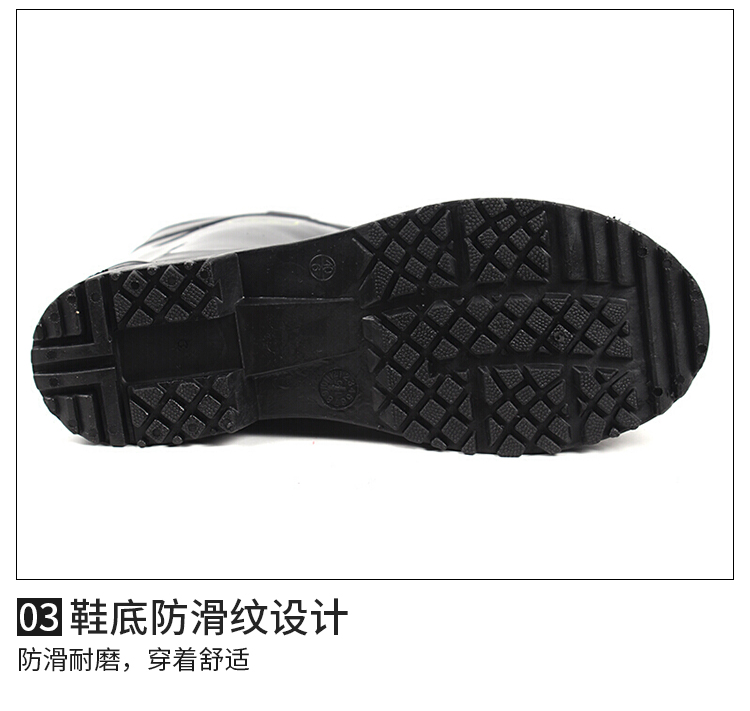 萊爾SC-11-99抗靜電食品專用安全靴圖片5