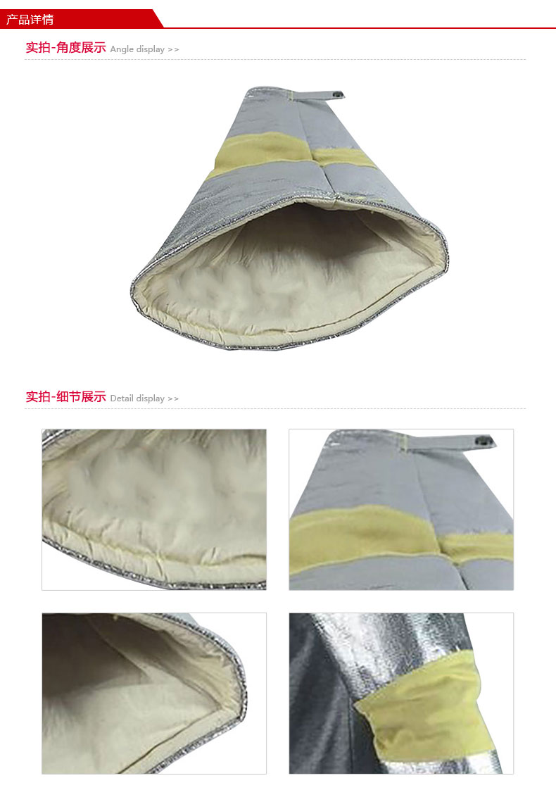 CASTONG卡司頓BPCR-A52耐高溫護(hù)袖圖片1