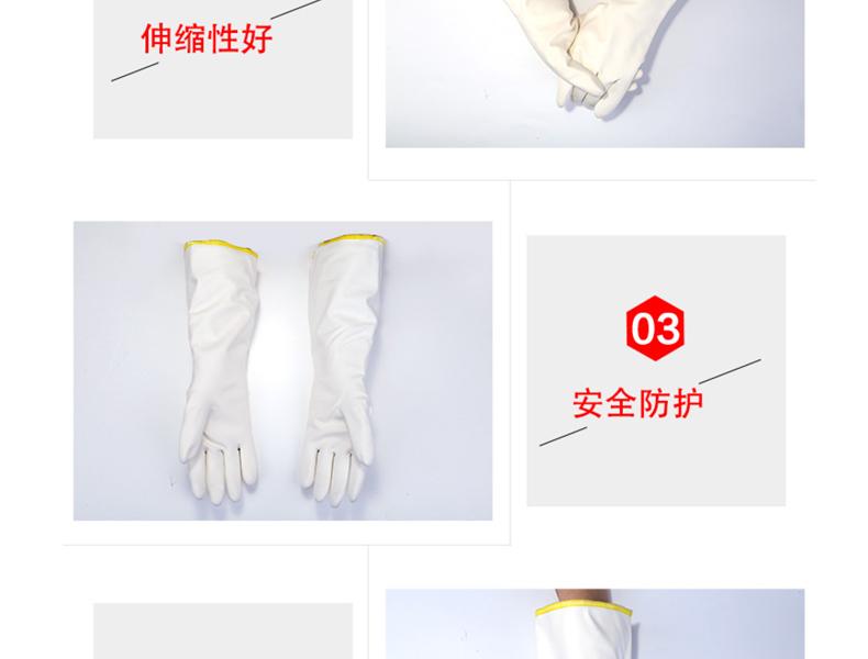 MAPA Temp-Cook476-9丁腈隔熱內(nèi)襯耐高溫手套圖片8
