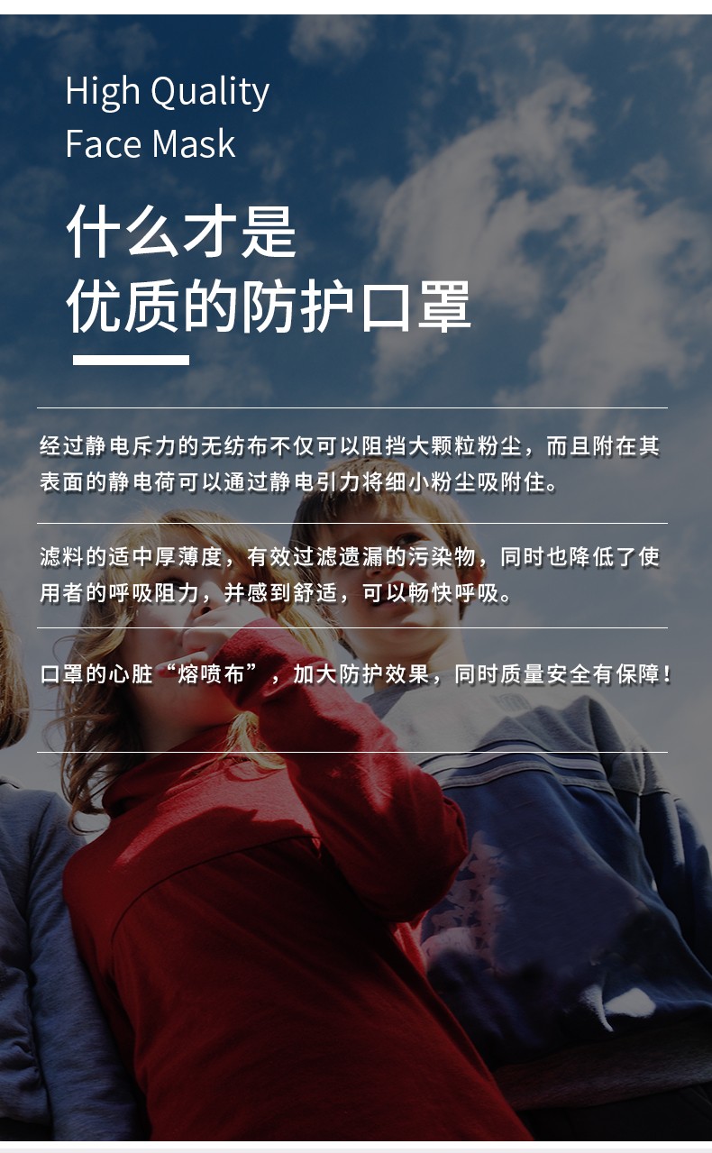 固安捷一次性?xún)和谡謭D片7