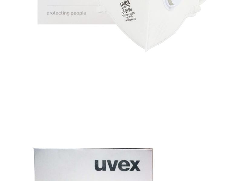 UVEX優(yōu)唯斯8733310帶閥FFP3折疊式防塵口罩圖片2
