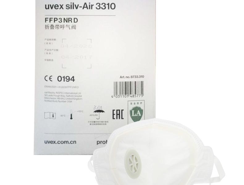 UVEX優(yōu)唯斯8733310帶閥FFP3折疊式防塵口罩圖片3