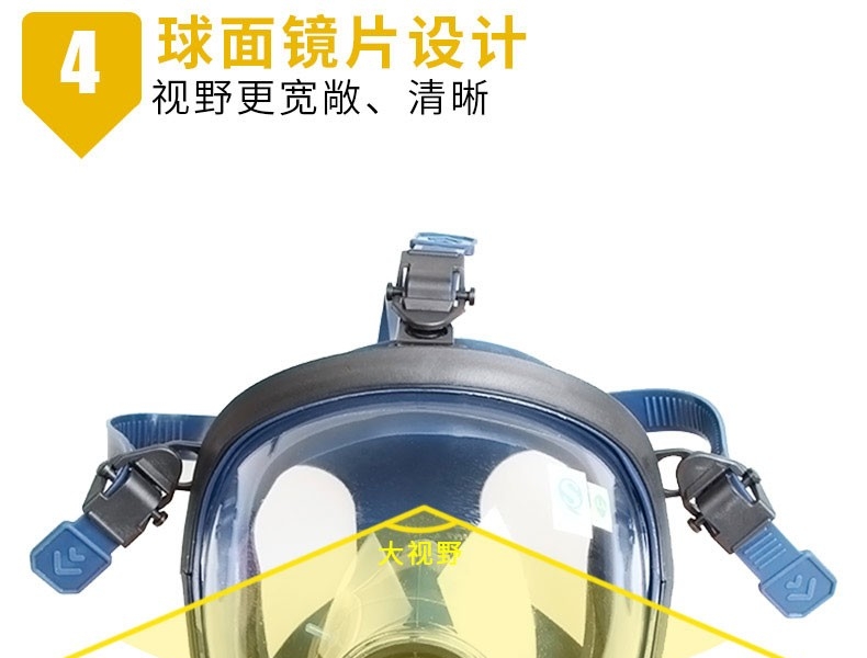 思創(chuàng)ST-S100X-2橡膠全面罩防毒面具圖片12