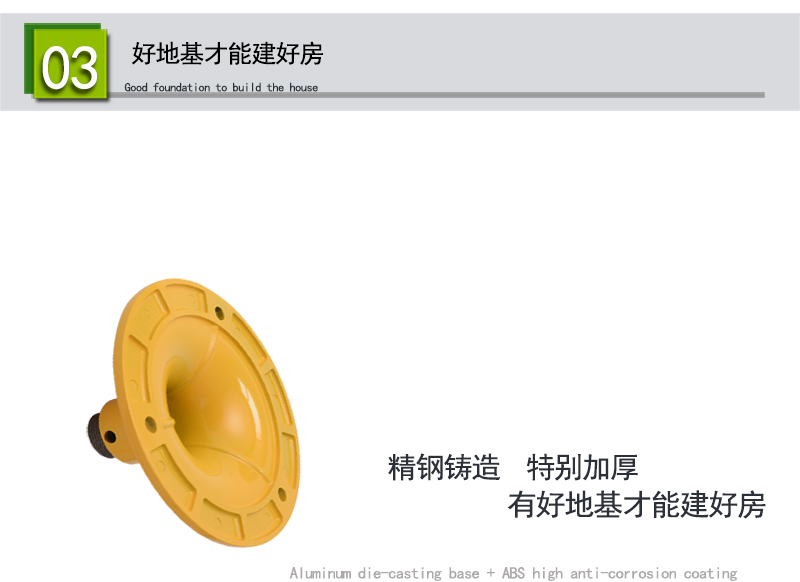 博化BH35-1011不銹鋼臺(tái)式洗眼器圖片4