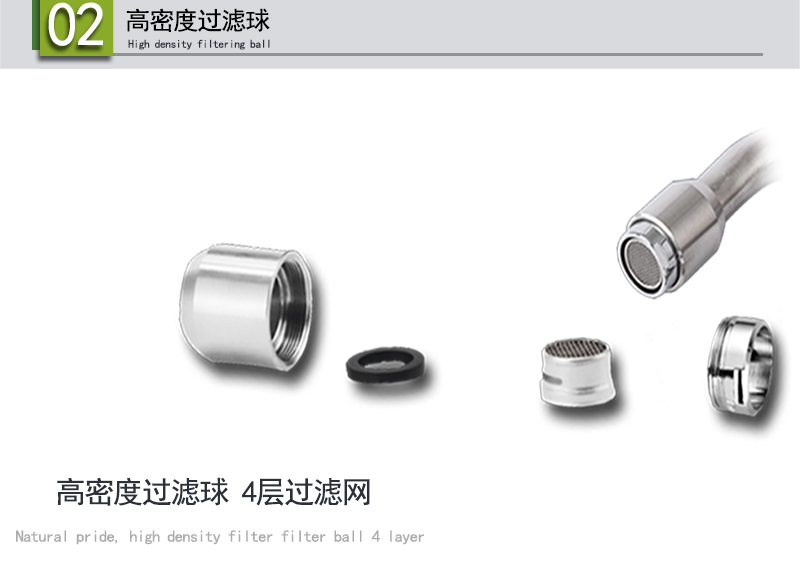 博化BH35-1011不銹鋼臺(tái)式洗眼器圖片3