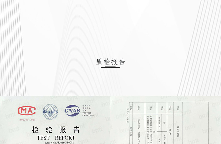 潤(rùn)旺達(dá)WJH0355臺(tái)式移動(dòng)單口洗眼器圖片8