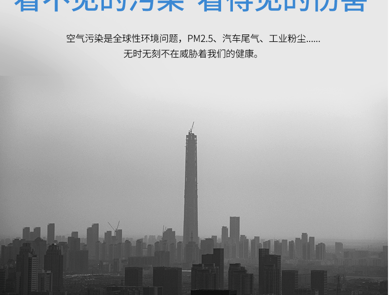 朝美F-Y3-A KN95醫(yī)用口罩圖片3