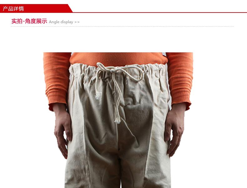 花護帆布噴砂褲圖片1