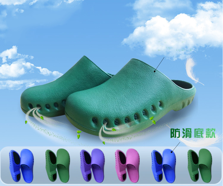 EVA防滑護(hù)士鞋圖片1