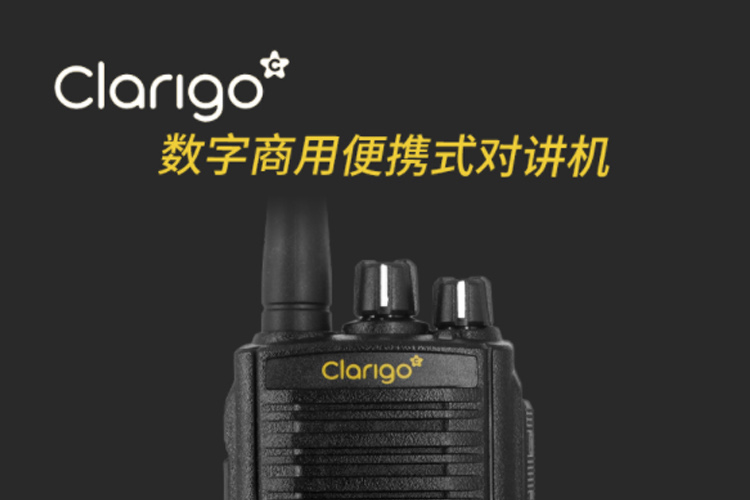 摩托羅拉CG51對(duì)講機(jī)圖片1