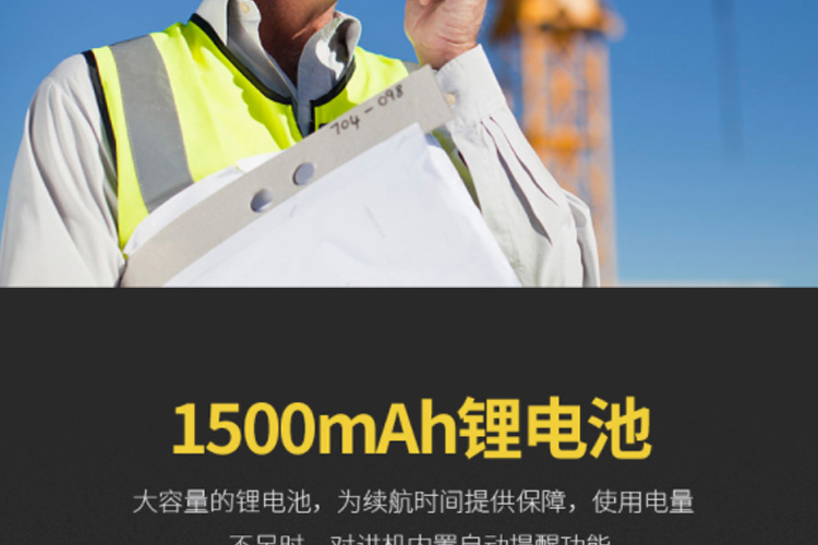 摩托羅拉CG51對(duì)講機(jī)圖片12