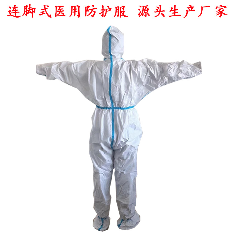 東貝連腳式醫(yī)用防護服圖片2