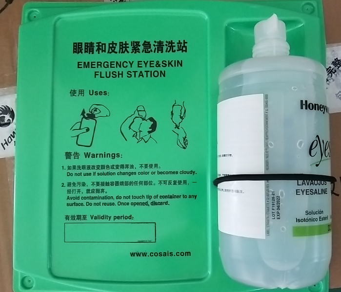 Honeywell霍尼韋爾109114 32盎司單瓶國(guó)產(chǎn)掛板洗眼液圖片