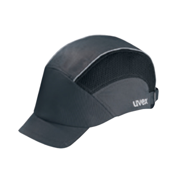 UVEX優(yōu)唯斯9794311防撞安全帽
