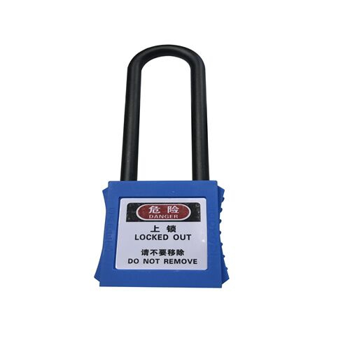 西斯貝爾SCL003強(qiáng)酸柜專用鎖（長款）圖片