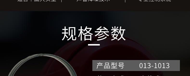 潔適比03-1013JMUFF杰式藍(lán)色防噪音耳罩圖8