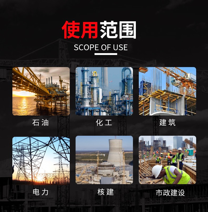 普達BG-6013玻璃鋼不帶透氣孔安全帽圖8