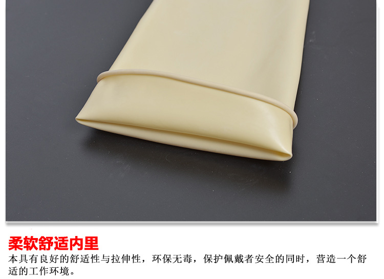 威蝶36B白色加厚乳膠手套圖6