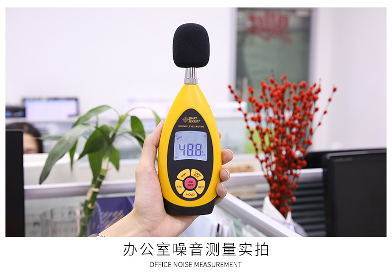 ?，擜R854噪音計(jì)圖9