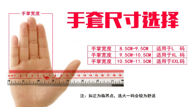 威特仕10-2327-M金黃色鹿二層皮焊工手套圖片2