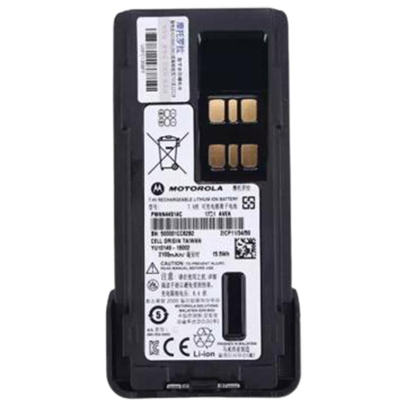 摩托羅拉對講機(jī)鋰電池PMNN4491圖片