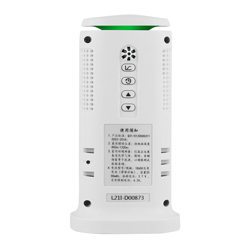 希瑪ST-8312環(huán)境空氣質量檢測儀圖片2
