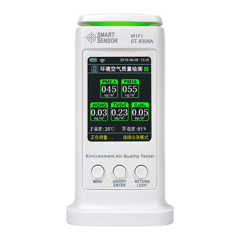 ?，擲T-8308A（WIFI版）環(huán)境空氣質(zhì)量檢測儀圖片3