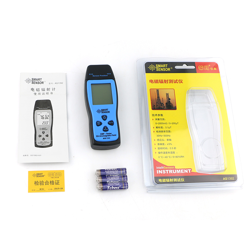 ?，擜S1392電磁輻射測試儀圖片3
