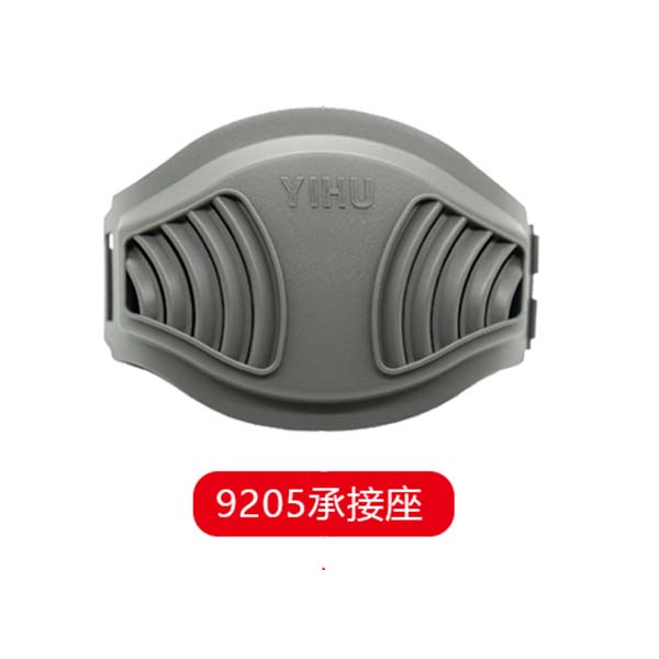 一護9205承接座圖片1