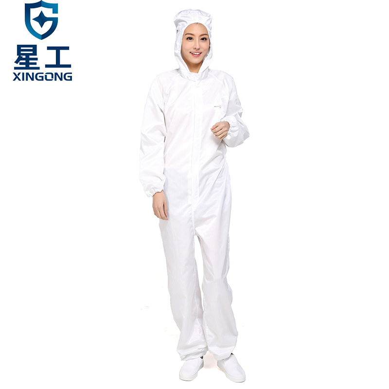 星工XGJ-1連體帶帽無塵防靜電服圖片1