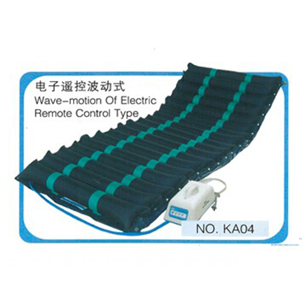 康諧醫(yī)療電子遙控波動式圖片