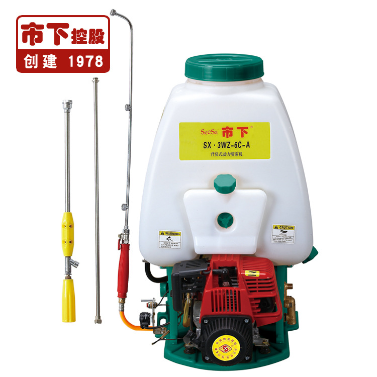 市下SX-3WZ-6C-A 25L背負(fù)式動(dòng)力噴霧機(jī)圖片