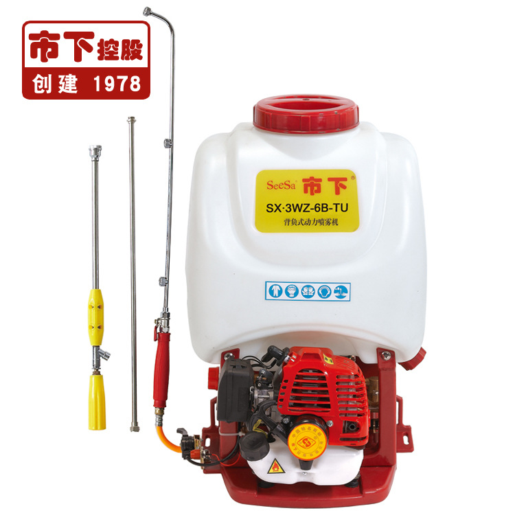 市下SX-3WZ-6B-TU 25L背負(fù)式動力噴霧機(jī)圖片
