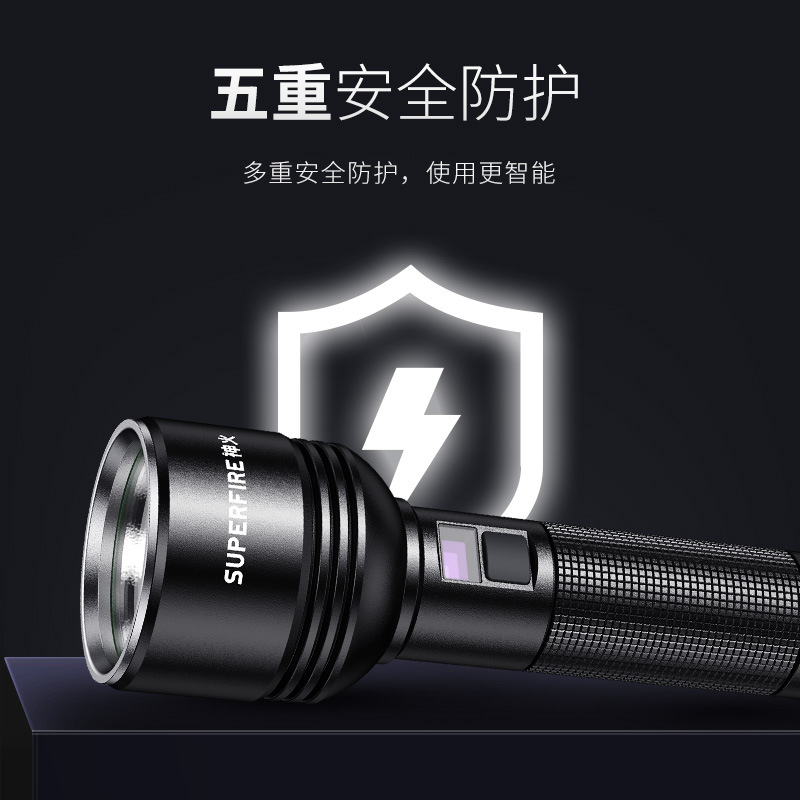 神火D18大容量強(qiáng)光戶外露營(yíng)手電筒圖片2