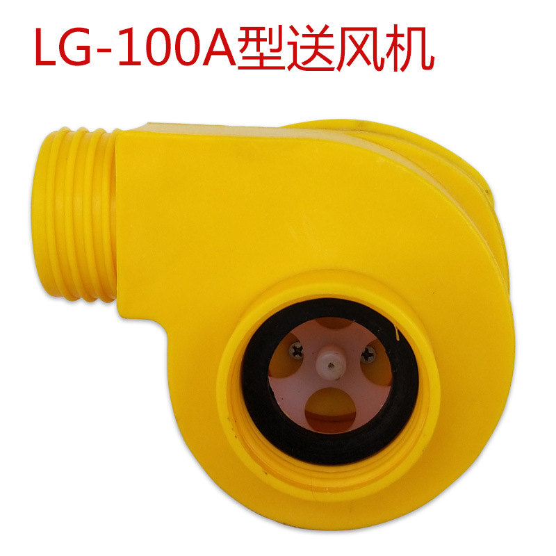 新華LG100A送風(fēng)機圖片