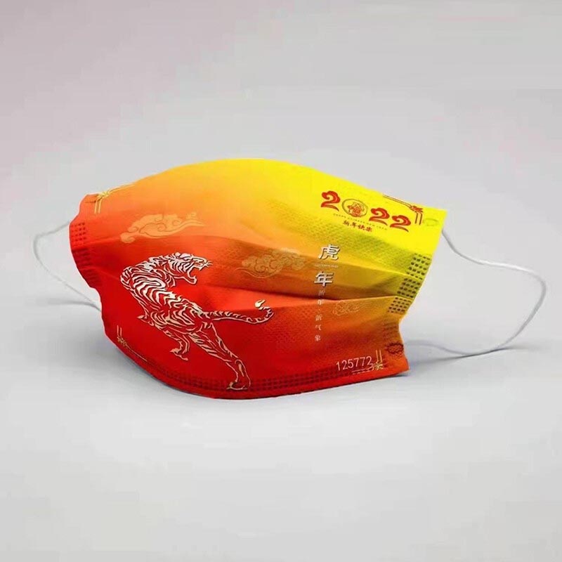 利康新年快樂(lè)款醫(yī)用外科口罩圖片