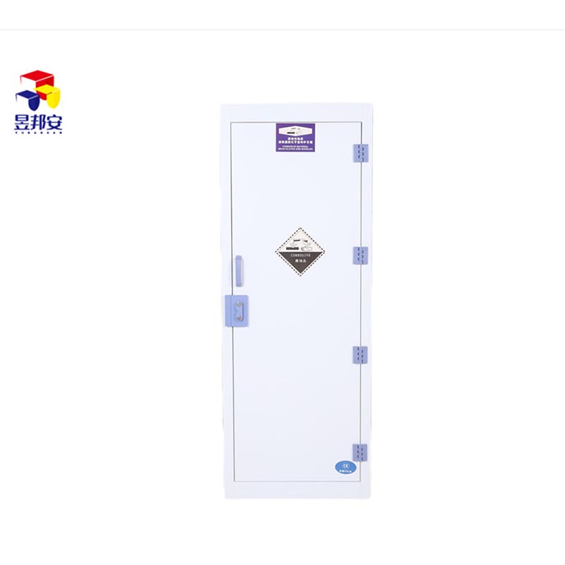昱邦安YB22P強酸強堿化學(xué)品安全儲存柜圖片