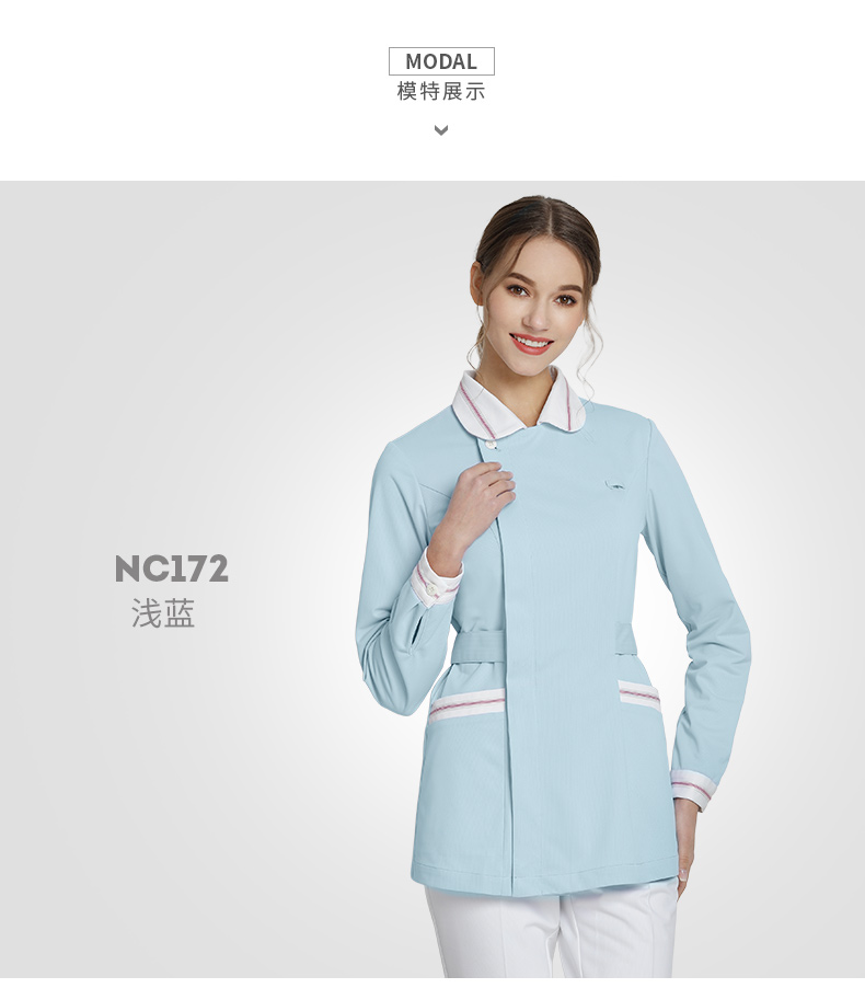 樂倍康NC172長袖護(hù)士服圖片1