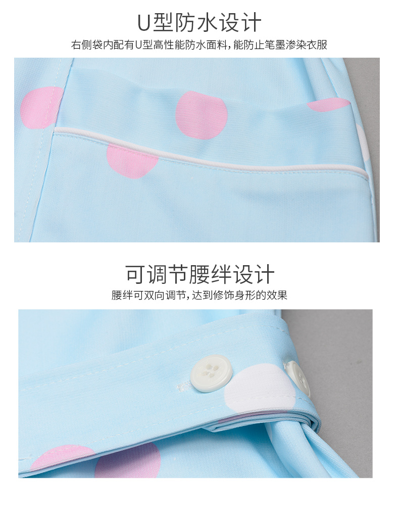 樂倍康NA152長袖護(hù)士裙圖片5