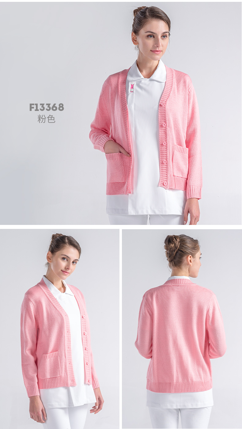 樂倍康F13368粉色護(hù)士毛衣圖片2
