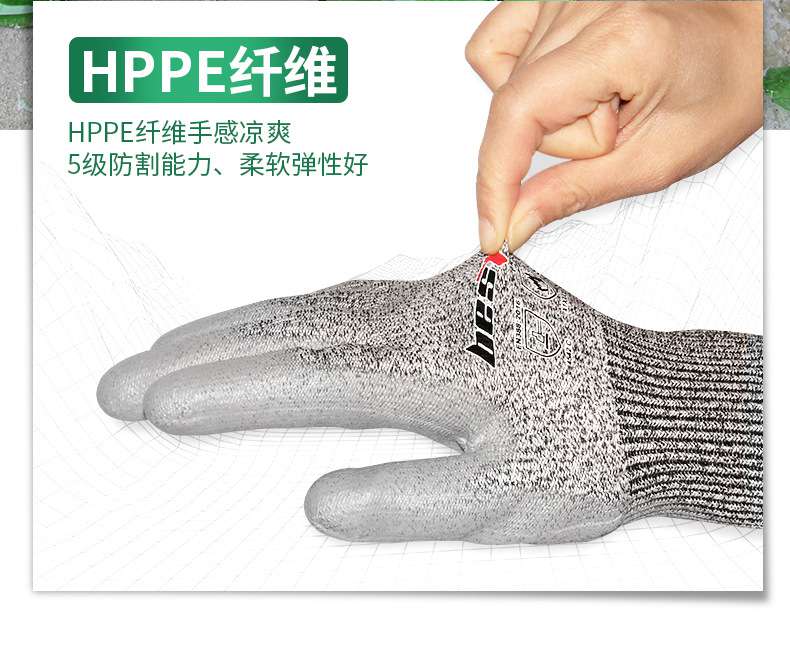 bestop倍護(hù)5105PU涂層5級防割手套圖片4