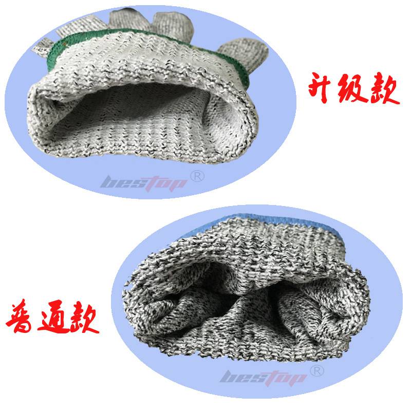 bestop倍護(hù)B5085V加厚5級(jí)防割手套圖片4