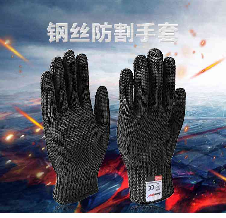 bestop倍護(hù)倍護(hù)B550-B黑色鋼絲耐磨防割手套圖片1