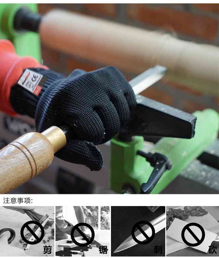 bestop倍護(hù)倍護(hù)B550-B黑色鋼絲耐磨防割手套圖片8
