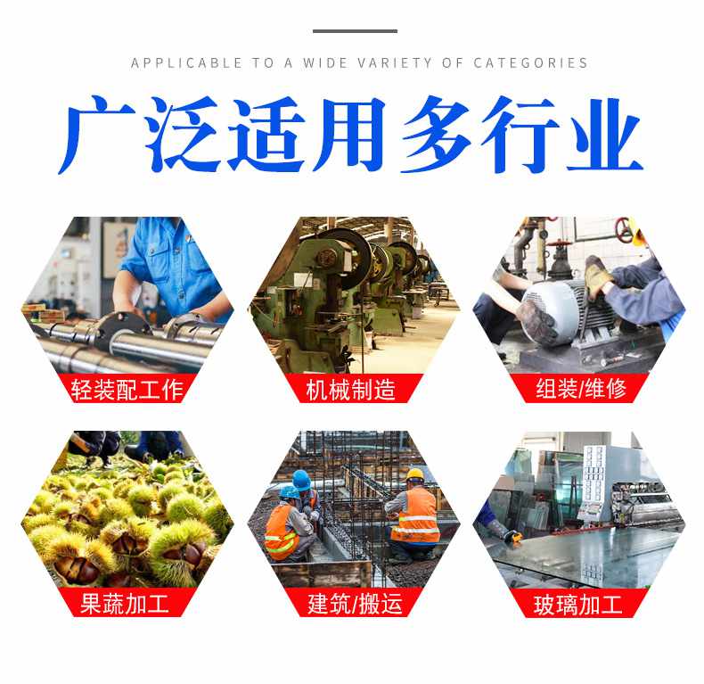 bestop倍護(hù)B5135耐磨防刺防割手套圖片8