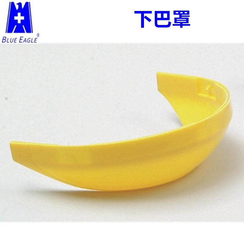藍(lán)鷹C3YE黃色面屏下巴防護(hù)蓋圖片