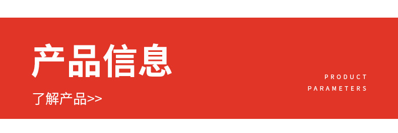 華瑞SP-1102固定式可燃?xì)怏w檢測儀圖片3
