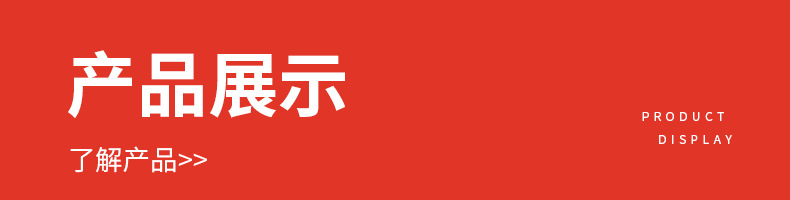 華瑞SP-1102固定式可燃?xì)怏w檢測儀圖片6