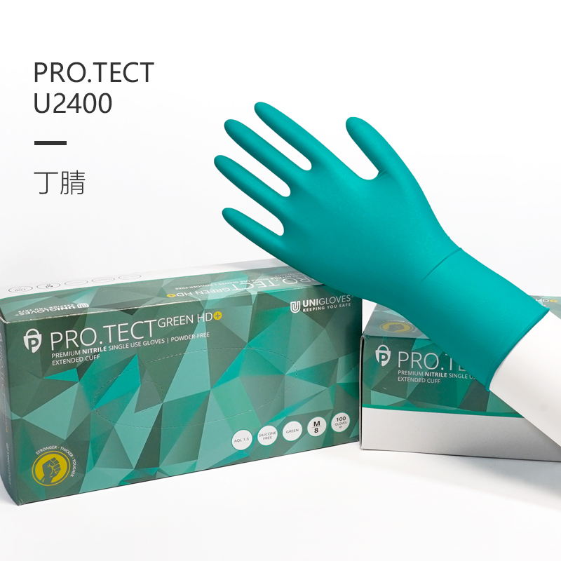 友利格保特PRO.TECT U2400加長(zhǎng)加厚款一次性無粉丁腈檢查手套