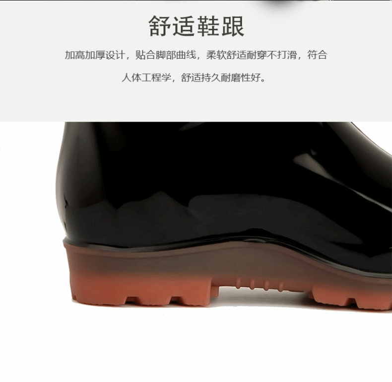 回力868高筒黑色防滑雨靴圖片8